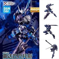 Bandai MG lên đến 1/100 Barbatos Cross to Color Anime Action Doll Assembly Boy Model Toy