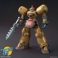 [Bandai] Mô hình lắp ráp Death Army (HGFC) (Gundam Model Kits)