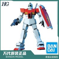 Bandai Mô Hình Lắp Ráp gundam 59248 hguc 020 Tỉ Lệ 1 / 144 Rm-79 gm Chất Lượng Cao gundam