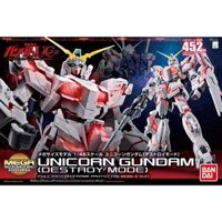(Bandai) Mô Hình Lắp Ráp Mega size 1/48 Unicorn Gundam - Destroy Mode