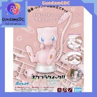 Bandai mô hình Pokémon PLAMO COLLECTION QUICK 02 Mew 4573102607744