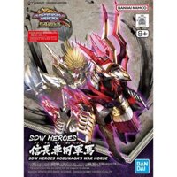 [BANDAI] MÔ HÌNH SD WORLD HEROES 34 Nobunaga’s War Horse SDWH ĐỒ CHƠI LẮP RÁP GUNPLA CHÍNH HÃNG NHẬT BẢN