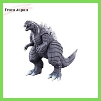 BANDAI Movie Monster Series Godzilla Ultima -Godzilla S.P- (PVC Figure)