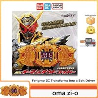 Bandai oma zi-o Kamen Rider Shiwang PB Limited Fengmo DX Chuyển Đổi Đai Ổ Đồng Hồ Vàng Lớn