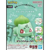 Bandai Pokemon Pokemon Pokemon Lắp Ráp Nhanh 13 Mô Hình Lắp Ráp Hạt Ếch