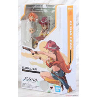 Bandai SHF ngược dòng, mũi tên quay lại, Nữ Chính Aisharien có thể di chuyển