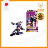 BANDAI SODO Kamen Rider Gav GV1 Feat. SODO Kamen Rider Gatchard & SODO Kamen Rider Geats (12 pieces included) Gummy Candy & Chewing Gum (Kamen Rider Gav)