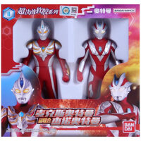 Bandai Super Showdown Búp bê cao su mềm Ultraman Boy Toy Max Super United Geno
