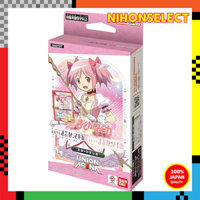 BANDAI UNION ARENA Starter Deck Puella Magi Madoka Magica [UA31ST]