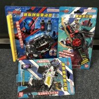 BANDAIBandai Kamen Rider Mini Chuangqi Drive Belt Mini Steam Sword Đồ Chơi Mô Hình Súng Hơi