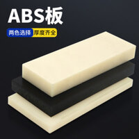Bảng Abs 100-500 Độ Dày 1-8mm Màu Be Đen Chống Tĩnh Điện Chống Cháy Ban Nhựa Kỹ Thuật Tấm Cao Su MNEZ