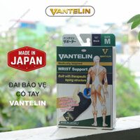 Băng bảo vệ cổ tay VANTELIN, Số 1 Nhật Bản