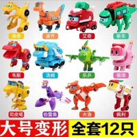 Bang Bộ Quà Tặng Khủng Long bangbang Mười Hai Loại tyrannosaurus rex wes Phiên Bản Exp Edition Cho Bé Trai