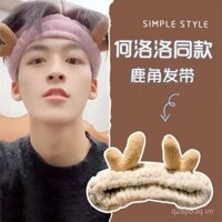 Băng Buộc Tóc chuyên dùng để rửa mặt băng đô Khăn trùm đầu mặt nạ thời trang nam Băng đô băng đô nam mũ trùm đầu lỗ Tóc Thu Đông trang sức tóc nổi tiếng trên mạng