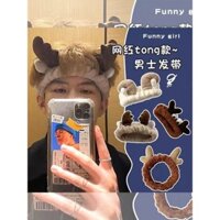 Băng buộc Tóc Mặt nạ đắp mặt cho nam nữ Băng đô trang điểm mũ trùm đầu khăn trùm đầu Băng đô buộc tóc buộc tóc kẹp tóc Mũ nhung