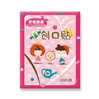 Băng cá nhân cute chống nước cho bé và người lớn, bảo vệ vết thương