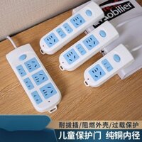 Bảng cắm điện đa chức năng gia đình có Dây ổ cắm nhiều lỗ ổ cắm văn phòng Bảng cắm nhiều công tắc