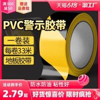 Băng cảnh báo màu đen và màu vàng PVC dòng ngựa vằn đỏ cảnh báo mang tính bước ngoặt nhãn dán sàn mặt đất băng màu dash băng bang dinh phan quang