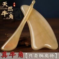 Bảng cạo da bằng sừng trâu trắng cho thẩm mỹ viện, bảng cạo da làm thon gọn khuôn mặt, công cụ ma thuật, que cạo cơ bắp, vùng mắt, toàn thân