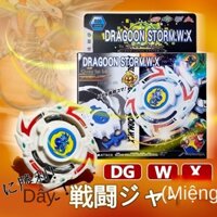 Bảng chiến đấu Beyblade thịnh vượng của thời đại hợp kim, Battle Beyblade