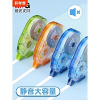 Băng chỉnh sửa lớn không ồn cho học sinh, phù hợp cho học sinh trung học, băng chỉnh sửa thẩm mỹ cao, bền và mịn 40m/30m, không dễ đứt, băng chỉnh sửa đa chức năng tương thích với nhiều loại bút gel