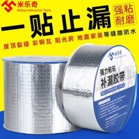 Băng chống thấm nước dán nhanh rò rỉ bơ Butter-butyl Tự dính thép Vật liệu mái nhôm Lá xi măng Dừng nhựa đường Rò rỉ Rò rỉ Vỏ rò rỉ Sắt Độ nhớt cao Seam Góc cắm nhiệt độ cao