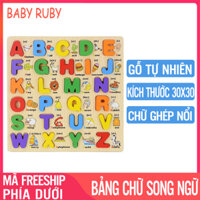 Bảng Chữ Cái Cho Bé - Bằng Gỗ Song Ngữ In Thường Chữ Nổi - Bảng chữ cái và sô cho bé bảng học chữ cái cho bé bảng chu cai thong minh bảng chữ cái gỗ bảng chữ cái tiếng việt bang chu cai thong minh cho be - Baby Ruby