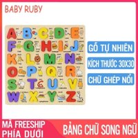 Bảng Chữ Cái Ghép - Song Ngữ Chữ Hoa Cho Bé Làm Quen Với Chữ Và Tiếng Anh Gỗ Cao Cấp - bảng học chữ cái cho bé bảng chu cai thong minh bảng chữ cái gỗ bảng chữ cái cho bé bang chu cai thong minh cho be bảng gỗ cho bé học