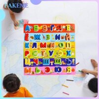 Bảng chữ cái tiếng Nga Đồ chơi giáo dục, phân loại, công nhận hoạt động phát triển Câu đố bằng gỗ cho quà Giáng sinh