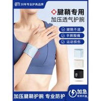 Băng cổ tay cho chấn thương, giảm đau khớp cổ tay, căng cơ, băng cổ tay thể thao, hỗ trợ cổ tay cho phụ nữ, nén ấm