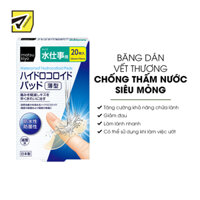 Băng Dán vết thương Matsukiyo HYDROCOLLOID chống thấm nước 20 miếng