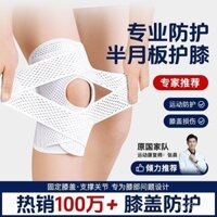 Băng đầu gối cho chấn thương sụn, viêm khớp, hỗ trợ khớp cho nam nữ, tay áo thể thao đi bộ đường dài, leo núi, chạy