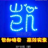 Bảng đen Led TFBOYS Khải - Karry Wang - WjK