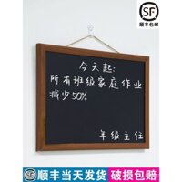 Bảng đen từ tính khung gỗ bảng treo từ tính bảng nhỏ văn phòng bảng đen tường viết phấn bảng xanh từ tính trưng bày cửa hàng bảng dạy trẻ em viết tay huỳnh quang quảng cáo 30*45