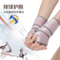 Băng Đeo Cổ Tay Bảo Vệ Cổ Tay Khi Chơi Bóng Chuyền Dành Cho Nữ Sinh Trung Học