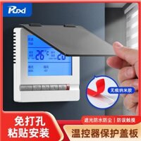 Bảng điều hòa trung tâm Vỏ bảo vệ dính Phòng tắm để ngăn chặn cảm ứng ngẫu nhiên Vỏ bảo vệ giữ nhiệt để ngăn chặn vô tình mở và chạm vào vô tình