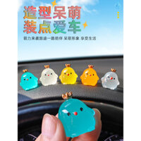 Bảng điều khiển trung tâm ô tô, đồ trang trí nhỏ, vương miện phát sáng mini, đồ trang trí trên ô tô, đồ nội thất ô tô đầy đủ, dễ thương