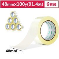 Băng dính băng keo trong đóng hàng Deli - Loại 48mm91.4m - 6 cuộn - 30205 - 1 cuộn - 30205
