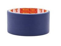 Băng dính dán gáy xanh 46,6mm*15yards