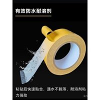 Băng dính hai mặt không để lại dấu vết, băng dính không dấu vết cho câu đối lễ hội mùa xuân, băng dính đặc biệt không dấu vết, băng dính có độ nhớt cao cho câu đối cửa, băng dính cố định mạnh cho thảm, tường trong suốt, thảm sàn, băng dính dựa trên vải, c
