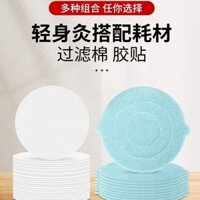 Băng dính hai mặt tròn Moxibustion nhẹ, que Moxa di động, băng không dệt, bông lọc không dệt [ljs]