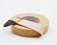 Băng dính quấn móng Đàn Cổ Tranh (Guzheng)