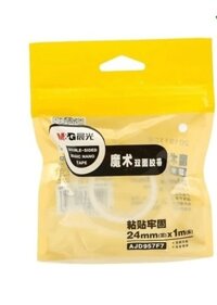 Băng Dính Trắng Ma Thuật M&G AJD957F7
