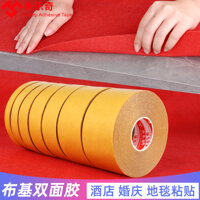 Băng dính vải hai mặt dính chắc độ dẻo cao, không vết, không vết, keo dán thảm tường, sàn dễ rách, lưới siêu dính trong suốt, cố định tường, sàn, keo dán da, băng dính thảm ghép ghế băng keo vải vàng
