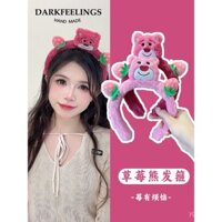 Băng đô gấu dâu hồng cho tóc, rửa mặt, trang điểm, phụ kiện tóc nhồi bông ếch dễ thương hoạt hình