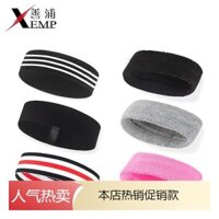 Băng đô J/Thể thao A1P80 - Băng đô thể thao cho nam, băng đô thấm mồ hôi cho bóng rổ, chạy bộ, thể dục