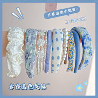 Băng đô màu xanh nhạt mùa xuân hè, kiểu Pháp, băng đô cao, rộng, kẹp tóc đa năng, vòng tóc