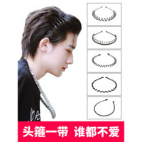 Băng đô nam, kẹp tóc nam, băng đô thể thao, băng đô rửa mặt đen sóng cho nam, dây buộc tóc nữ, kẹp tóc, phụ kiện tóc cho tóc ngắn