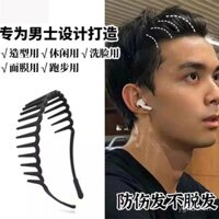 Băng đô nam sóng lớn không thắt chặt, băng đô vô hình, kẹp tóc thể thao cho đầu sau, băng đô buộc tóc cho bé trai, băng đô trẻ em unisex