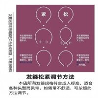 Băng đô nam thời trang, băng đô vô hình cho tóc sóng, băng đô thể thao rửa mặt Hàn Quốc, băng đô vô hình